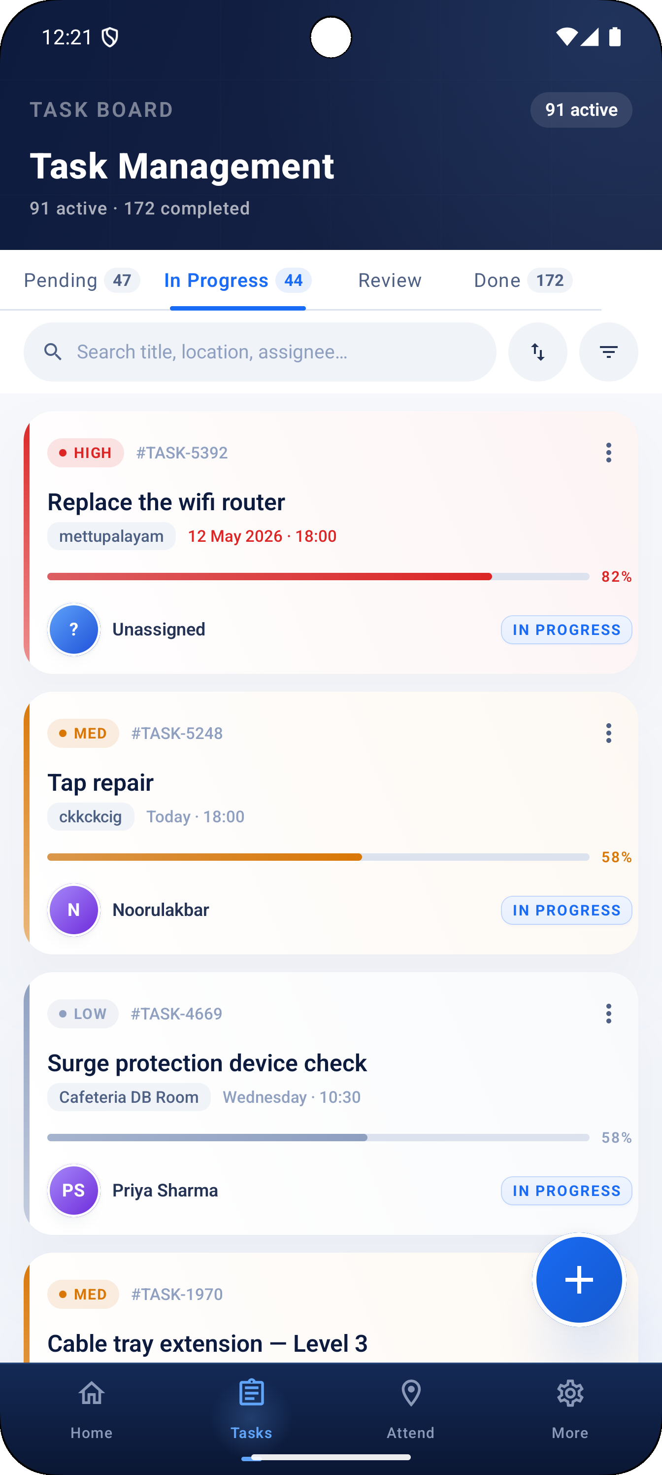UniWatt Screenshot 3
